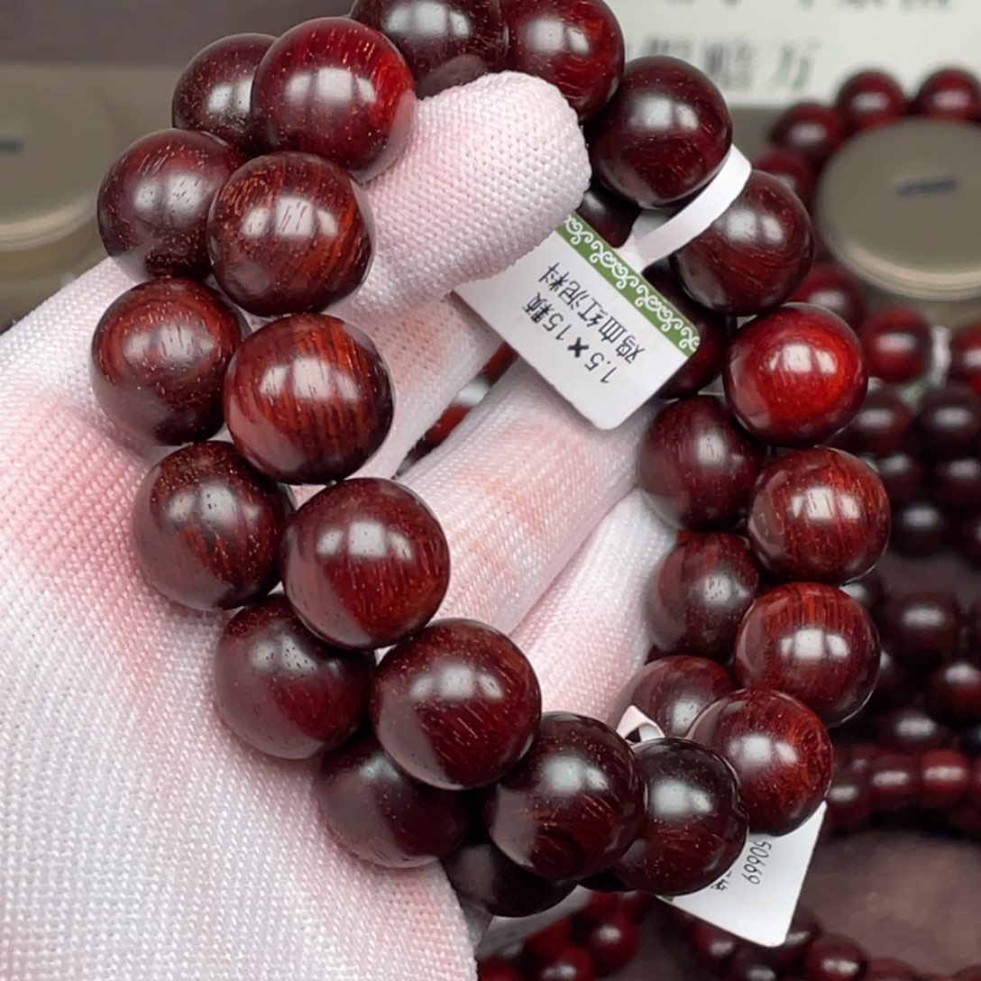 嘛***哥手串/手链小叶紫檀