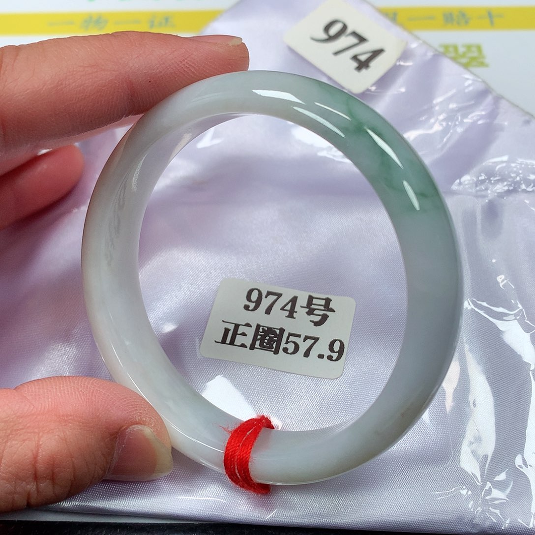 【闪购商品】翡翠手镯未镶嵌974号