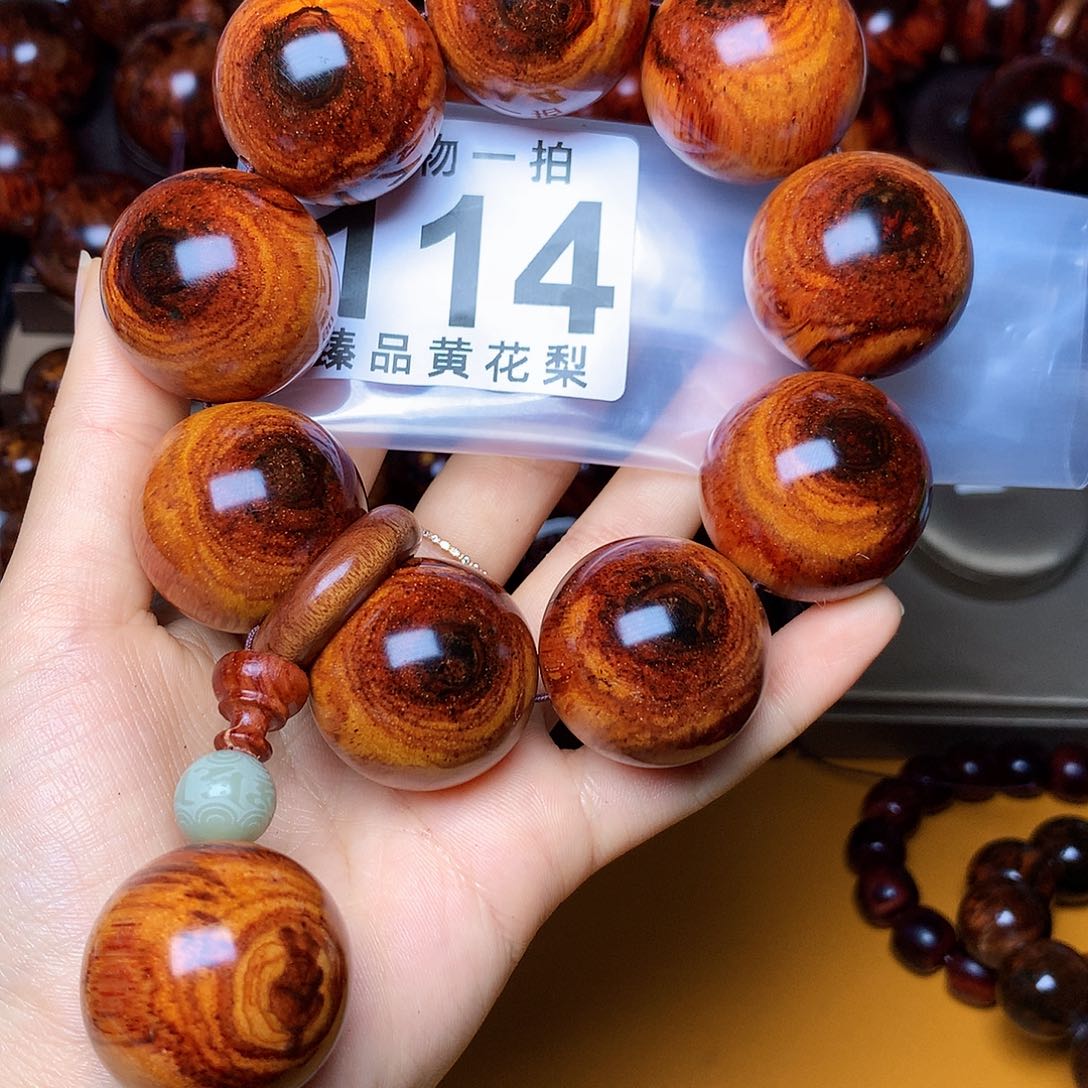 花梨木类手串/手链风化土埋料瘤疤老料高货3.0