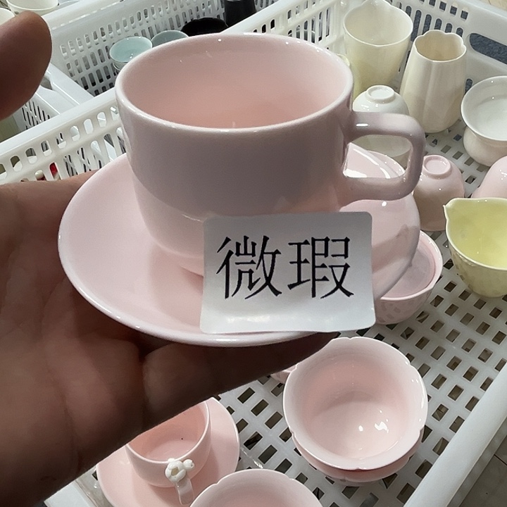 陶瓷陶瓷陶瓷陶瓷陶瓷陶瓷