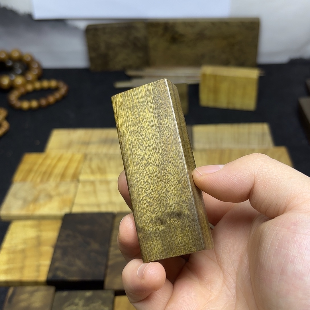 金***鑫金丝楠一物一拍链接