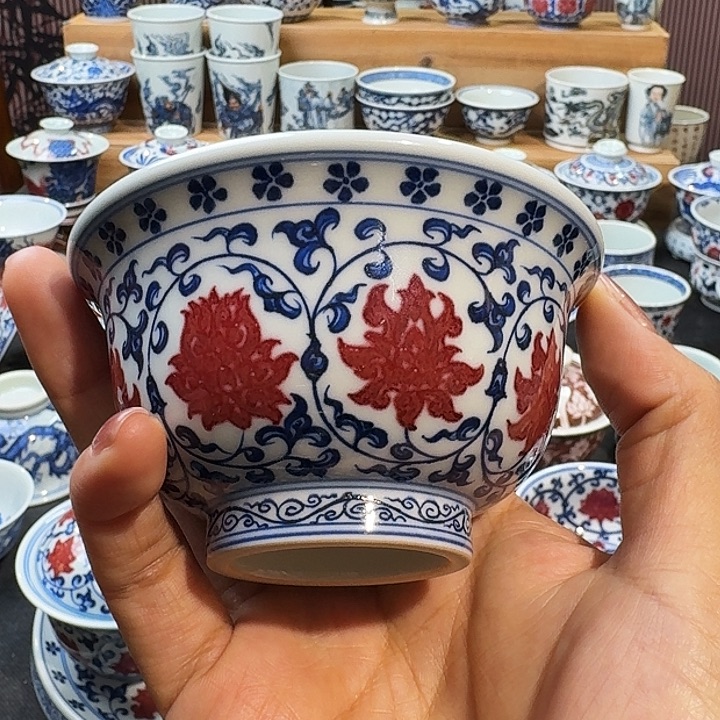 草***芥缠枝莲釉里红压手杯原矿手绘