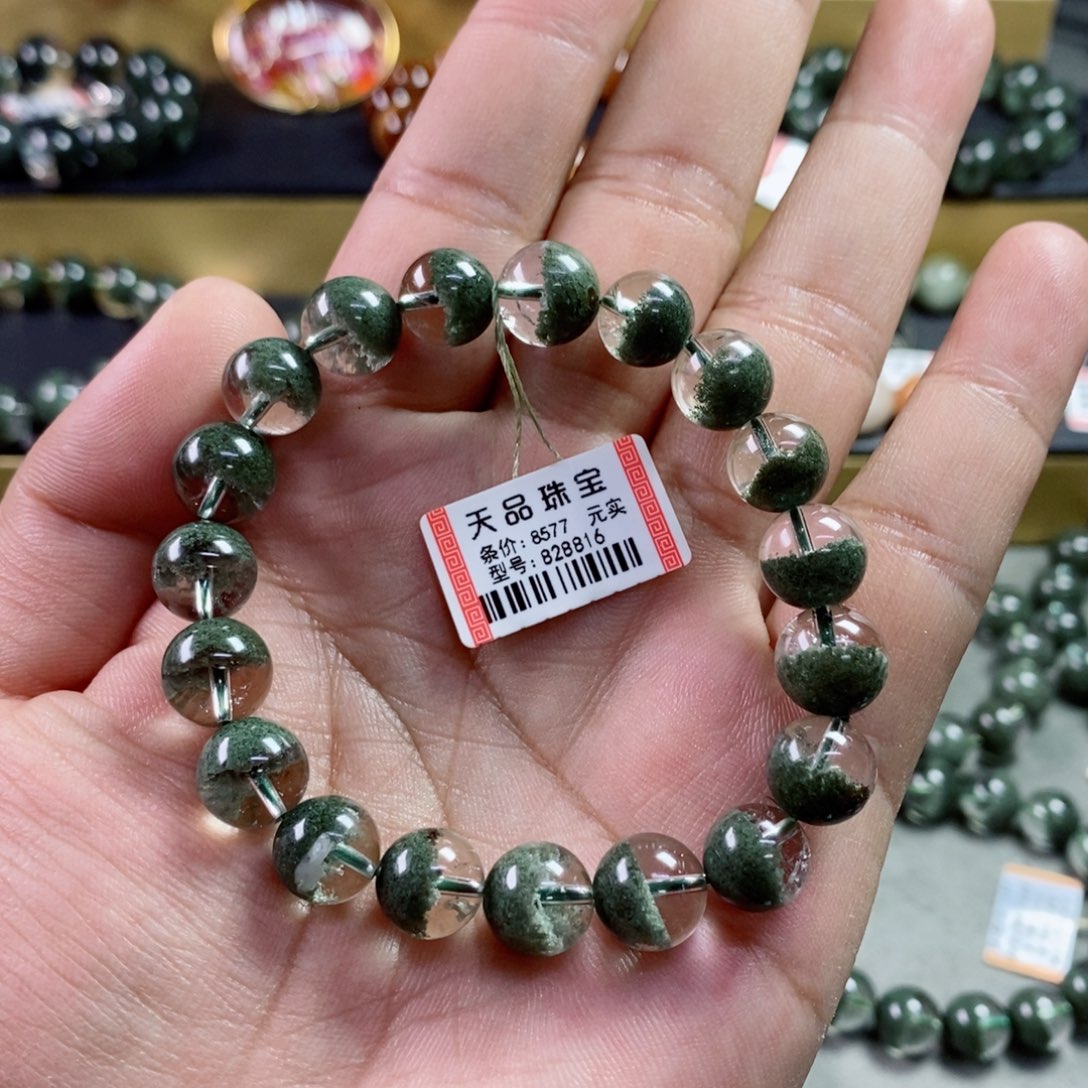 水晶手串未镶嵌至*宝绿幽灵828816