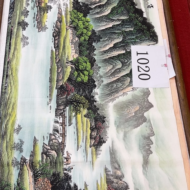 国画福利待遇和福利