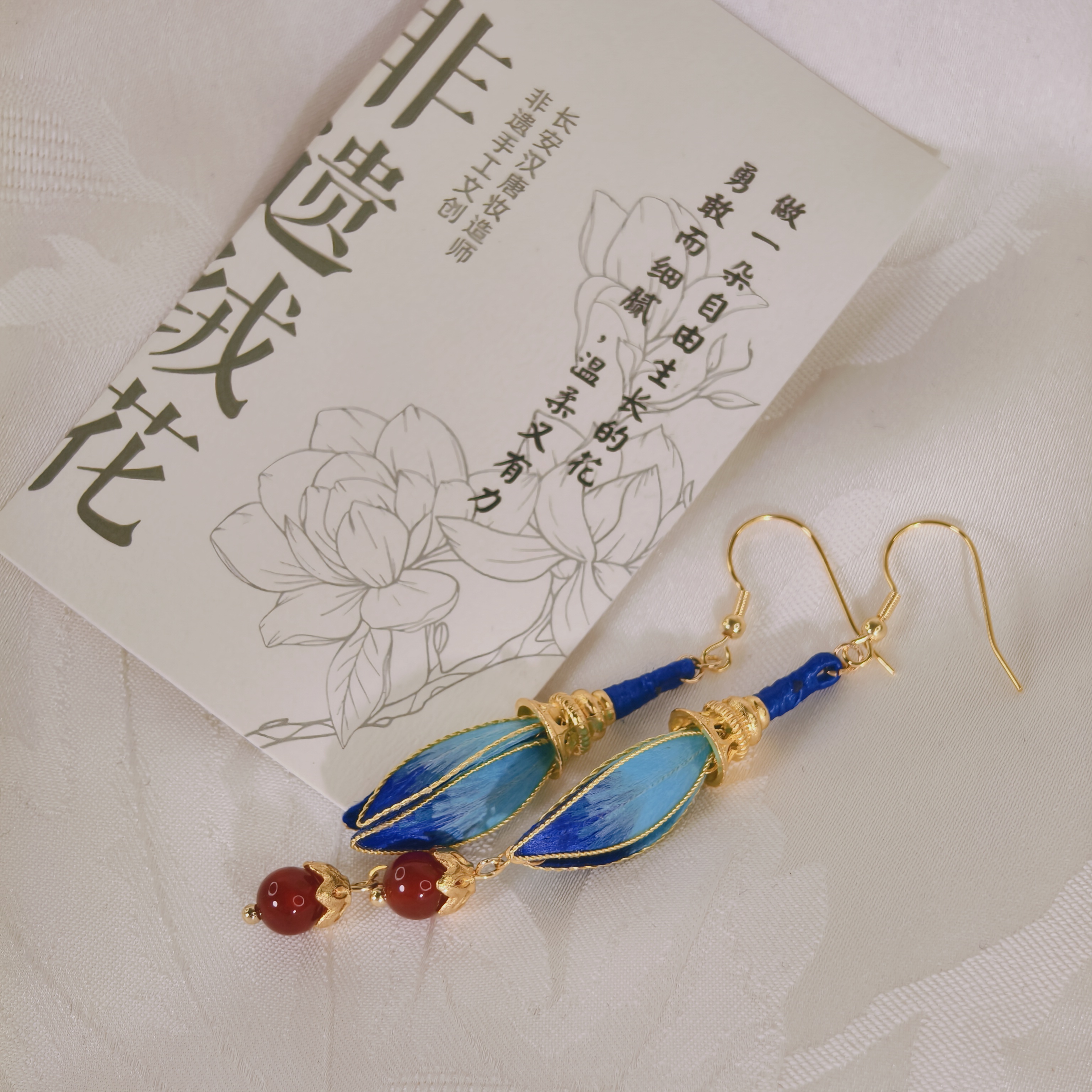 非金属珐琅耳饰 【蓝屿胭绒】非遗桑蚕丝耳饰纯手工制作NO退NO换