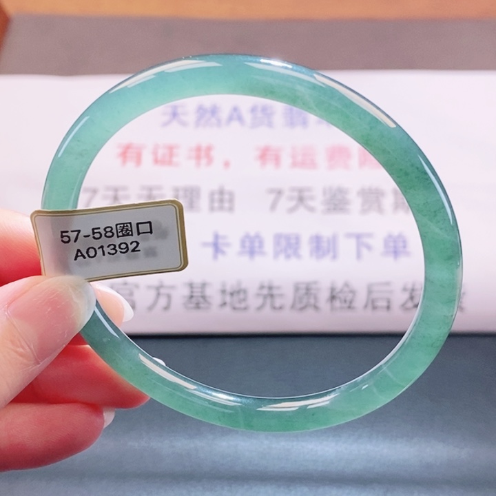 翡翠未镶嵌手镯翡翠手镯16