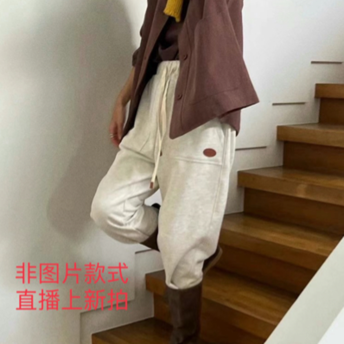 2莎莎韩装 东大门新品集合链接