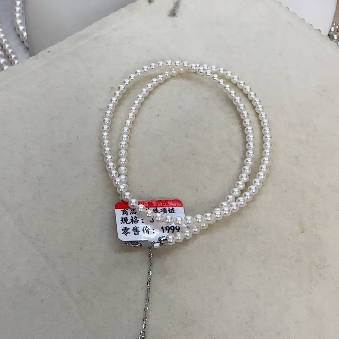 淡水珍珠项链银S925镶嵌