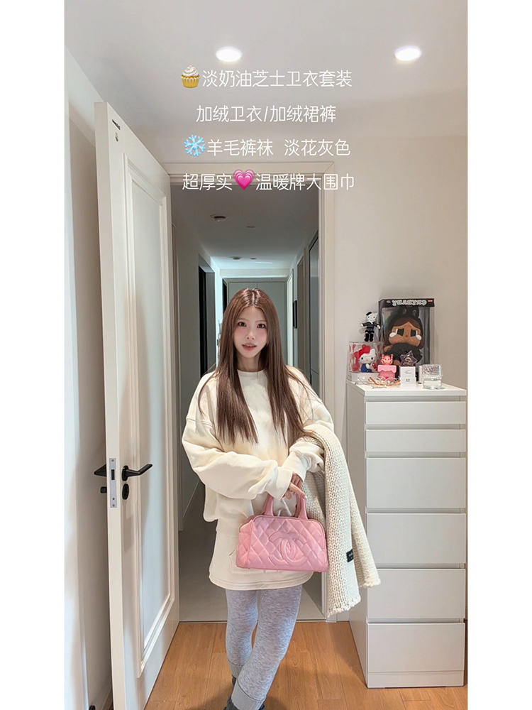 【淡奶油芝士套装】卫衣休闲裙两件套1163