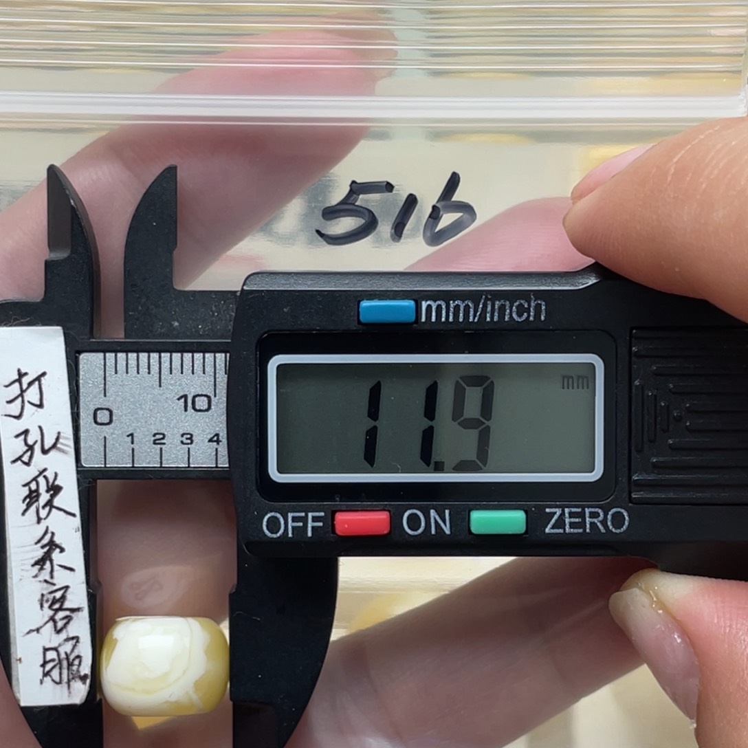 蜜蜡裸石未镶嵌藏*蜜蜡