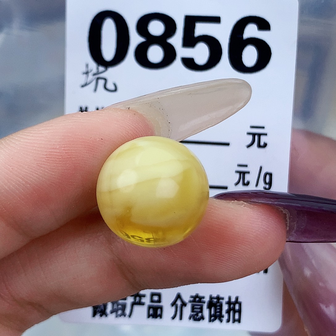 琥珀未镶嵌珠宝奇石15.1坑，植物线