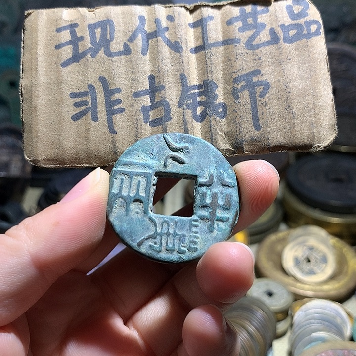 铜现代工艺品老铜翻砂