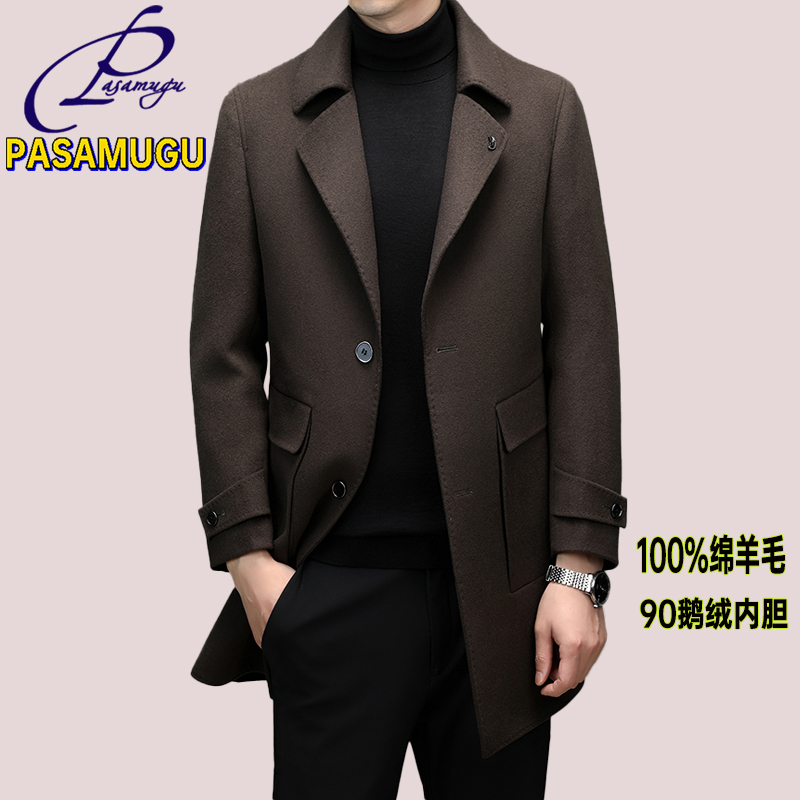 纯羊毛单排扣中长款男士大衣商务休闲双面呢羊毛鹅绒内胆风衣外套