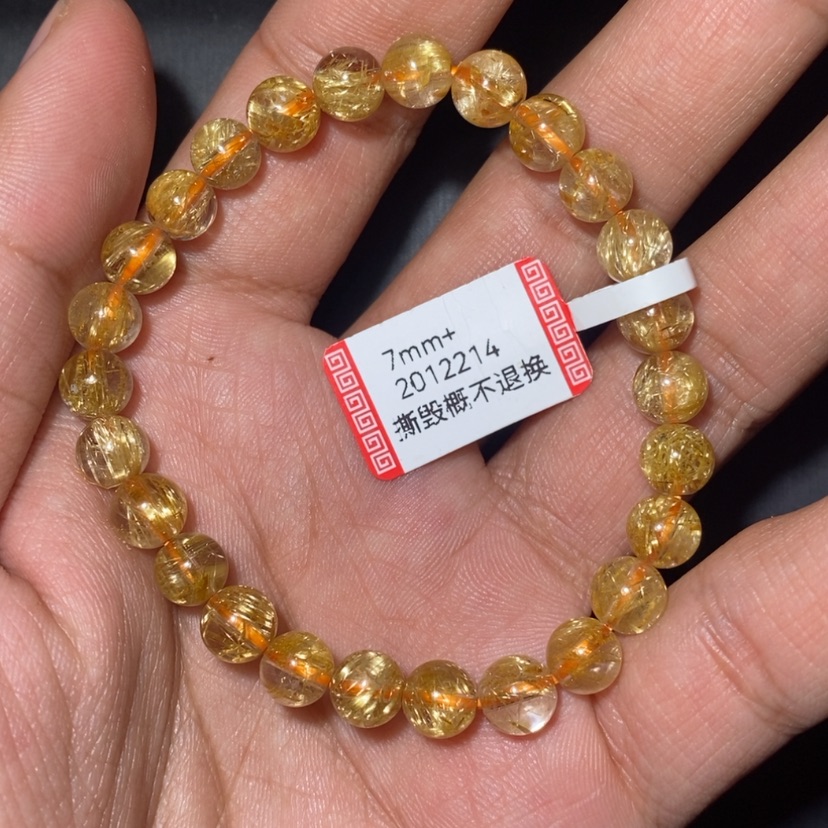 【闪购商品】水晶手链未镶嵌是****！天然水晶手链
