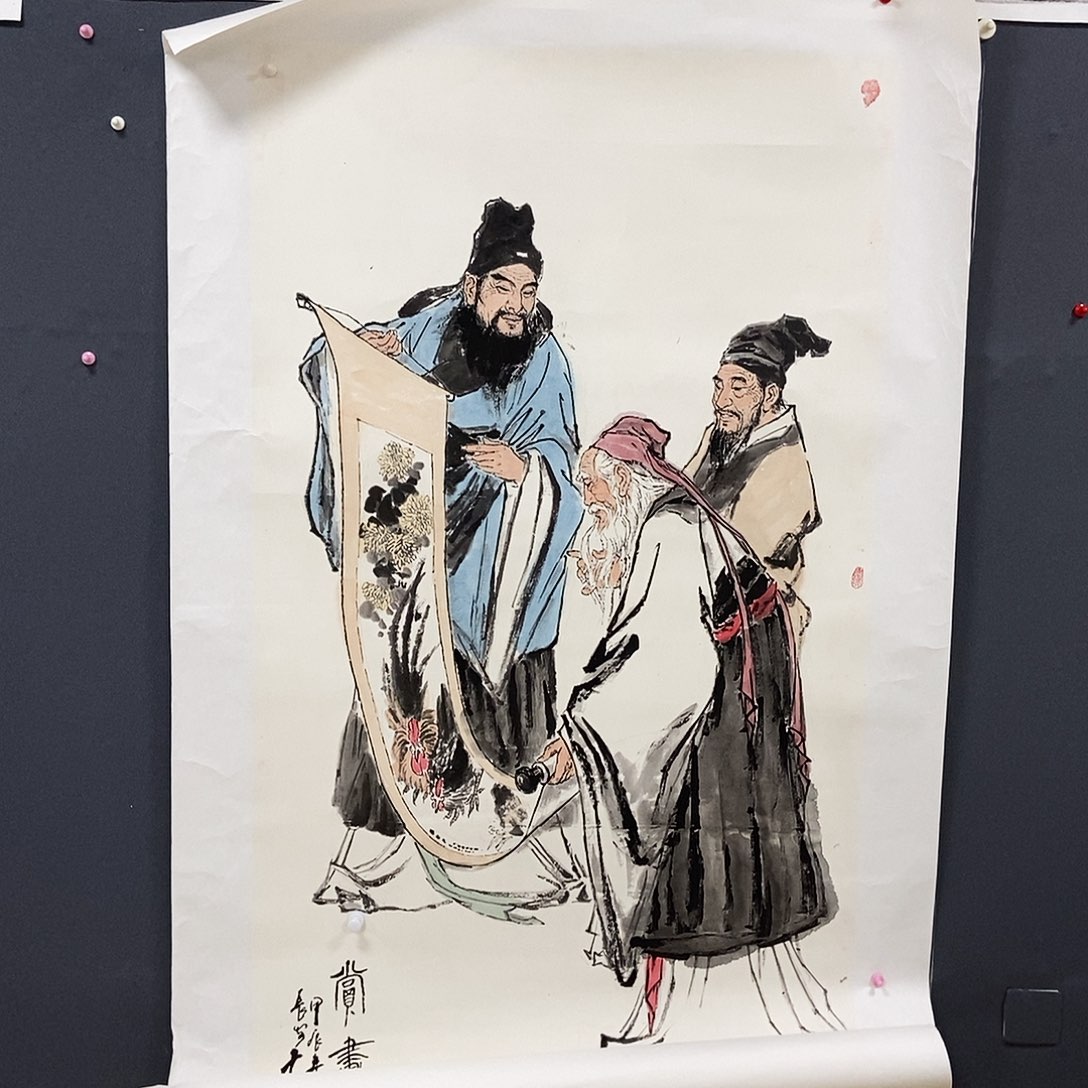 国画陶**操平价书画李辉97/180