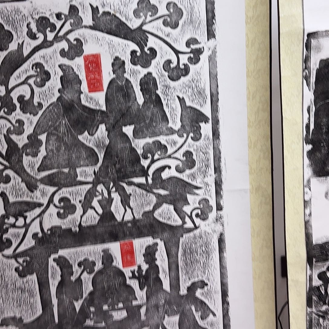 拓片用纸其他扁鹊砭石图