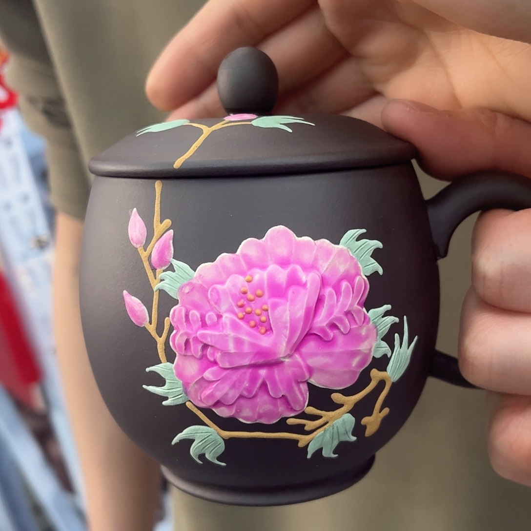 紫砂茶杯原矿紫砂