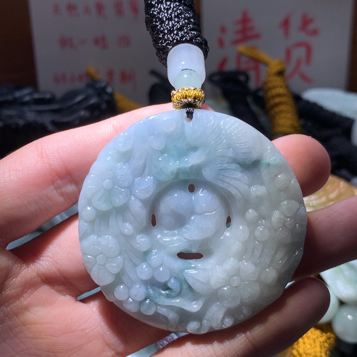 翡翠未镶嵌颈饰保真天然a货翡翠