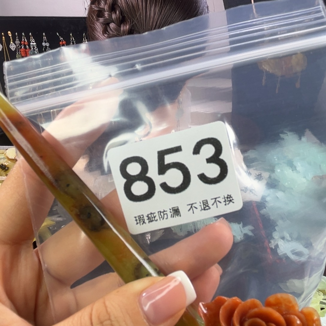 未镶嵌岫玉发饰?**?