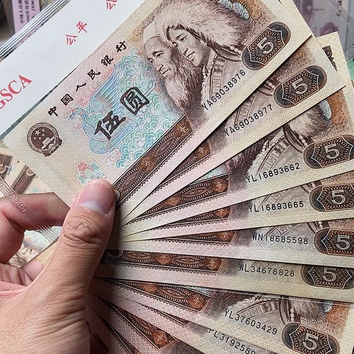 ?*雄14张00000000000048