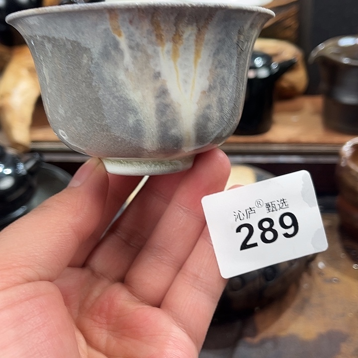 沁庐柴窑古法柴烧全手工茶具