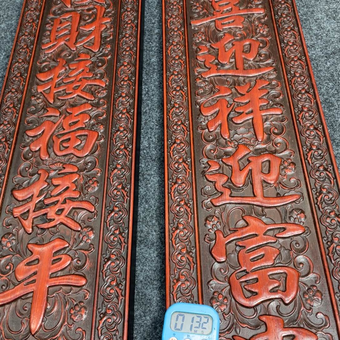 风***声非洲紫檀（红花梨）