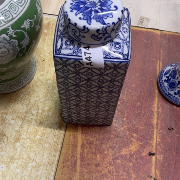 陶瓷制品瑕疵处理