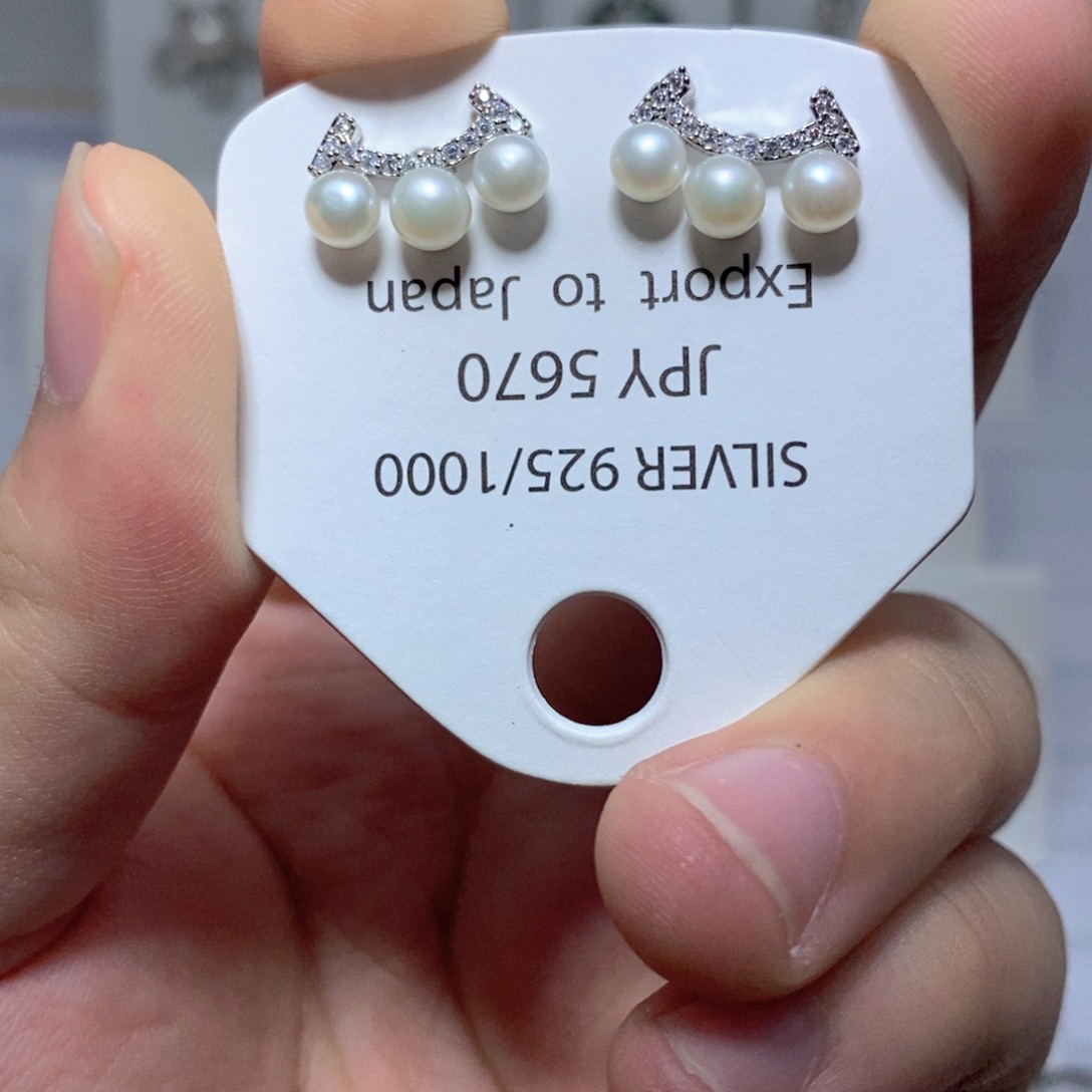 淡水珍珠未镶嵌耳饰