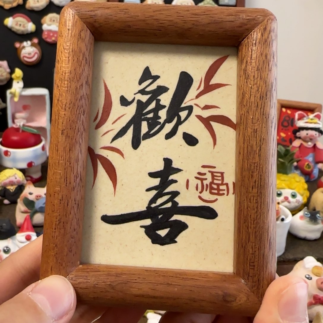 陶瓷陶瓷陶瓷陶瓷陶瓷陶瓷陶瓷