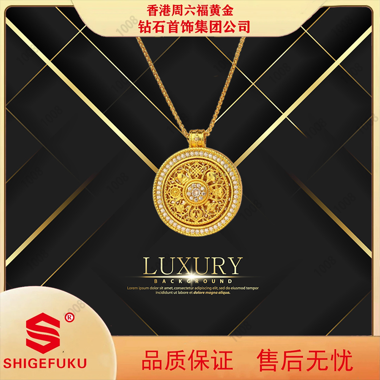 【香港SHIGEFUKU】古法八宝罗盘旋转项链