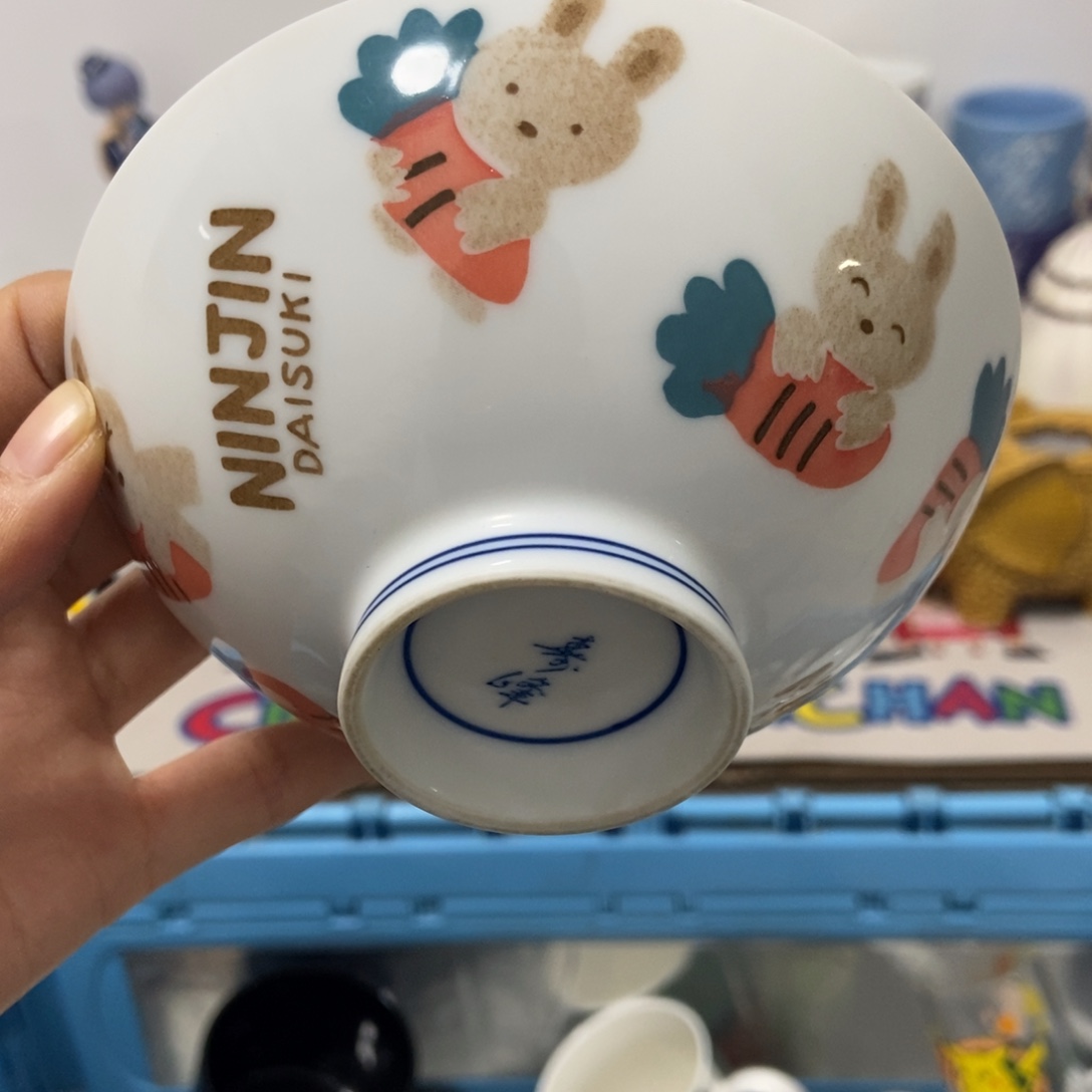 小***边瓷片陶瓷退货拉黑