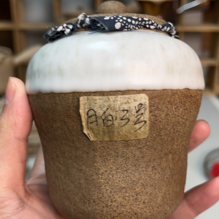 壶老段烧陶瓷茶器