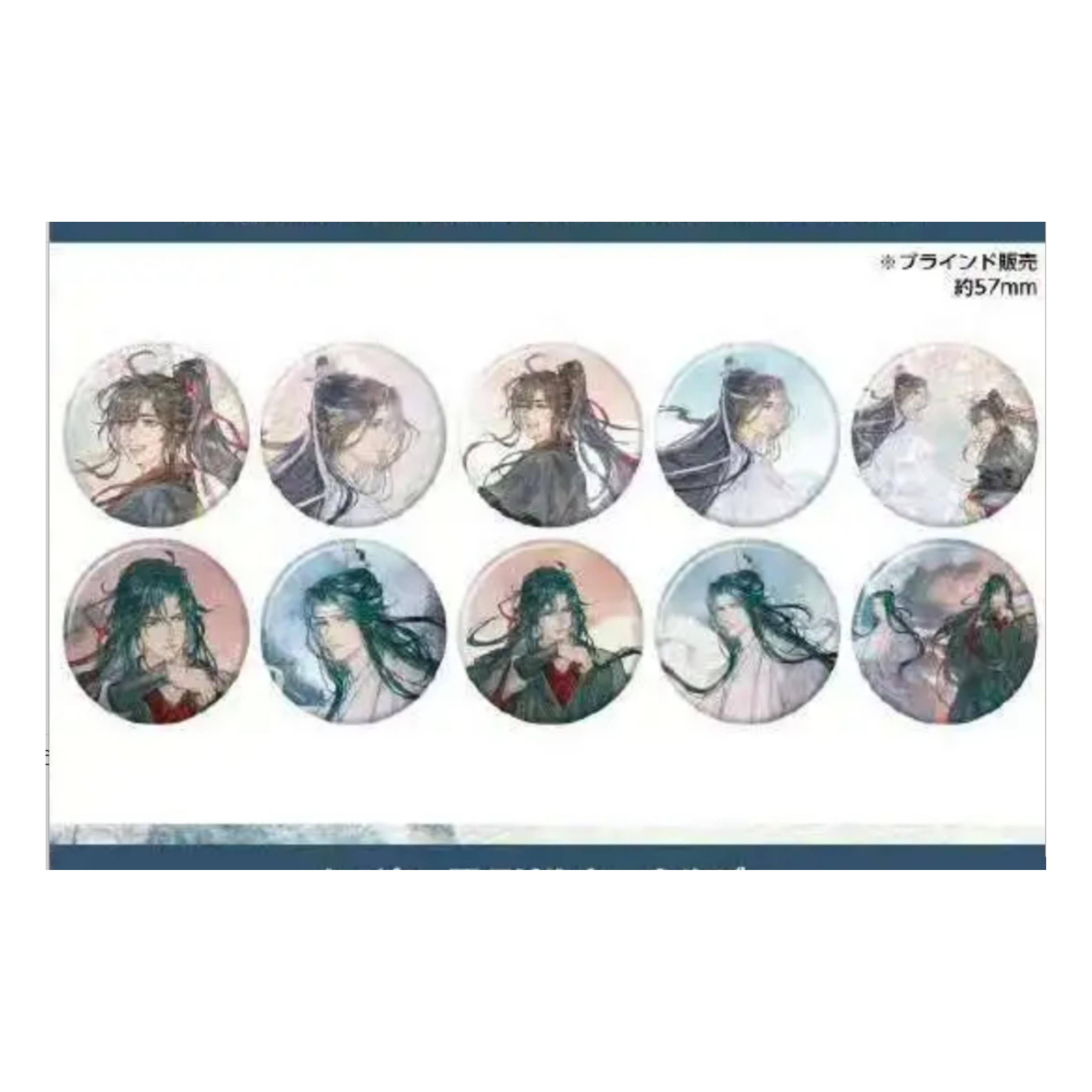 AGF限定魔道祖师和纸吧唧色纸盲抽盲盒