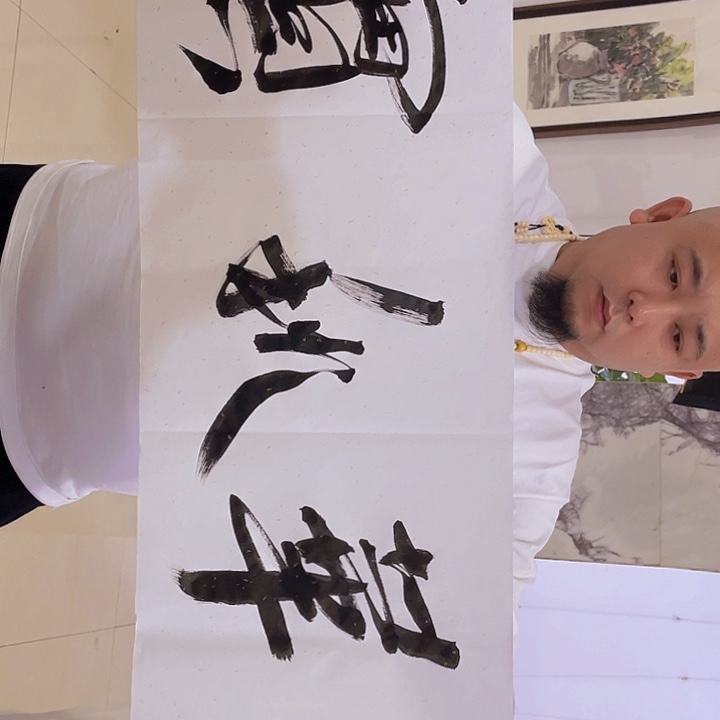 国画宋庄的一个小镇