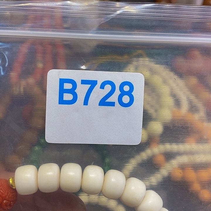 香榧木菡**开黑檀木、728