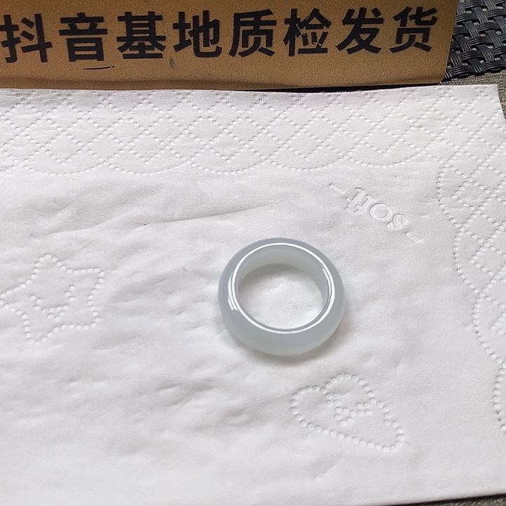 颈饰未镶嵌翡翠内径16.2