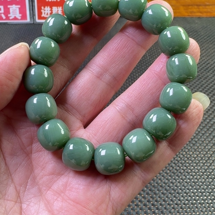和田玉未镶嵌手链