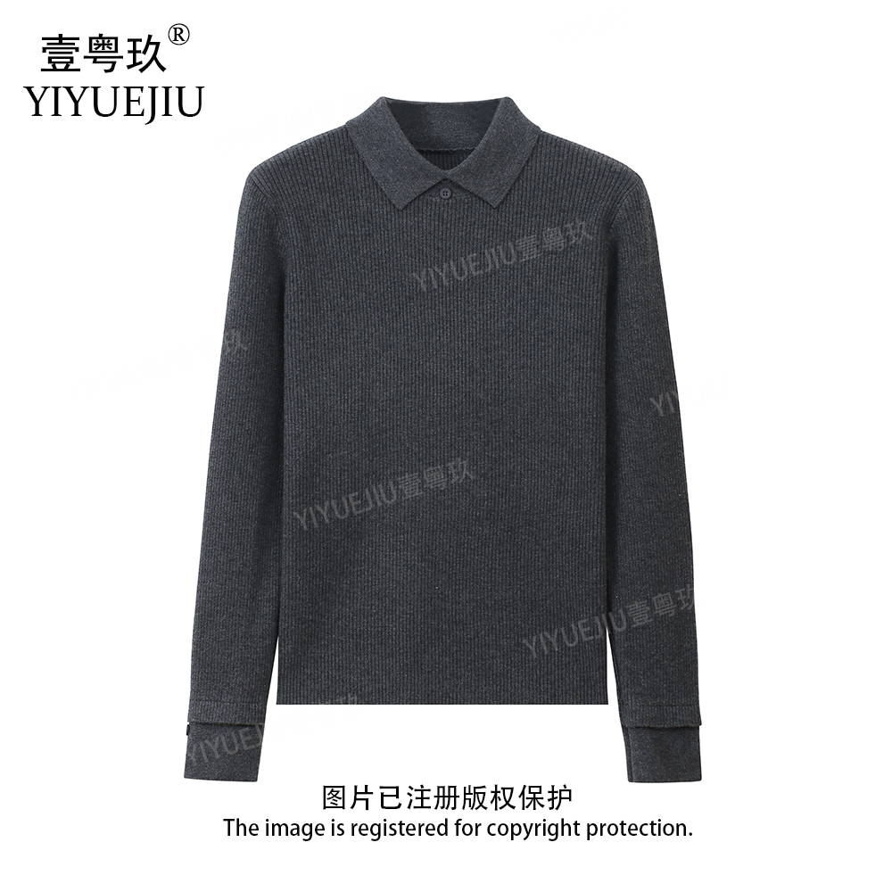 翻领加厚针织打底衫女2025新款秋冬内搭高级感时尚百搭女装