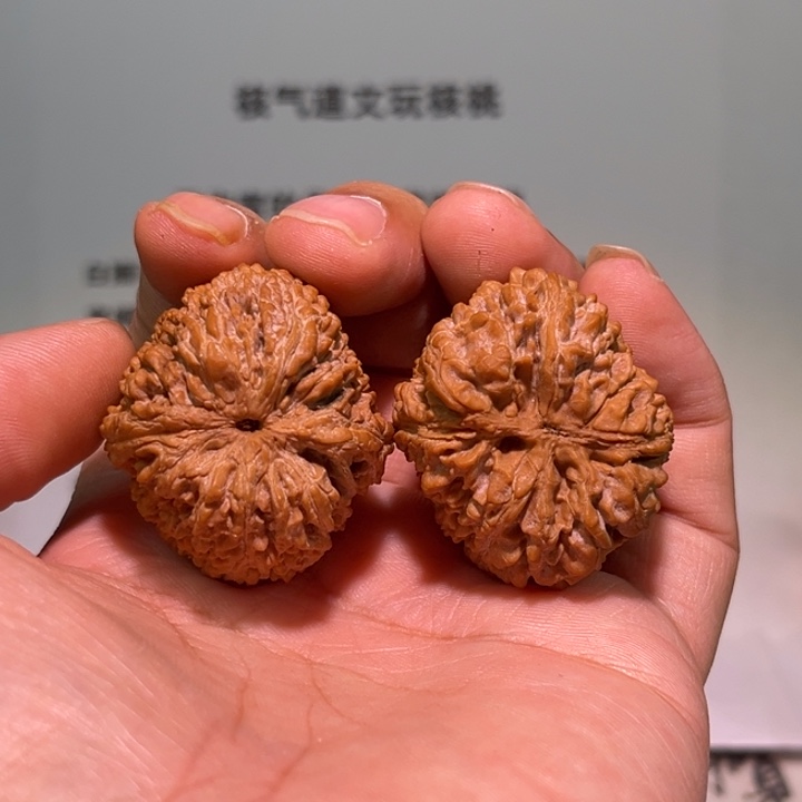 小***呀把件文玩核桃大蒜