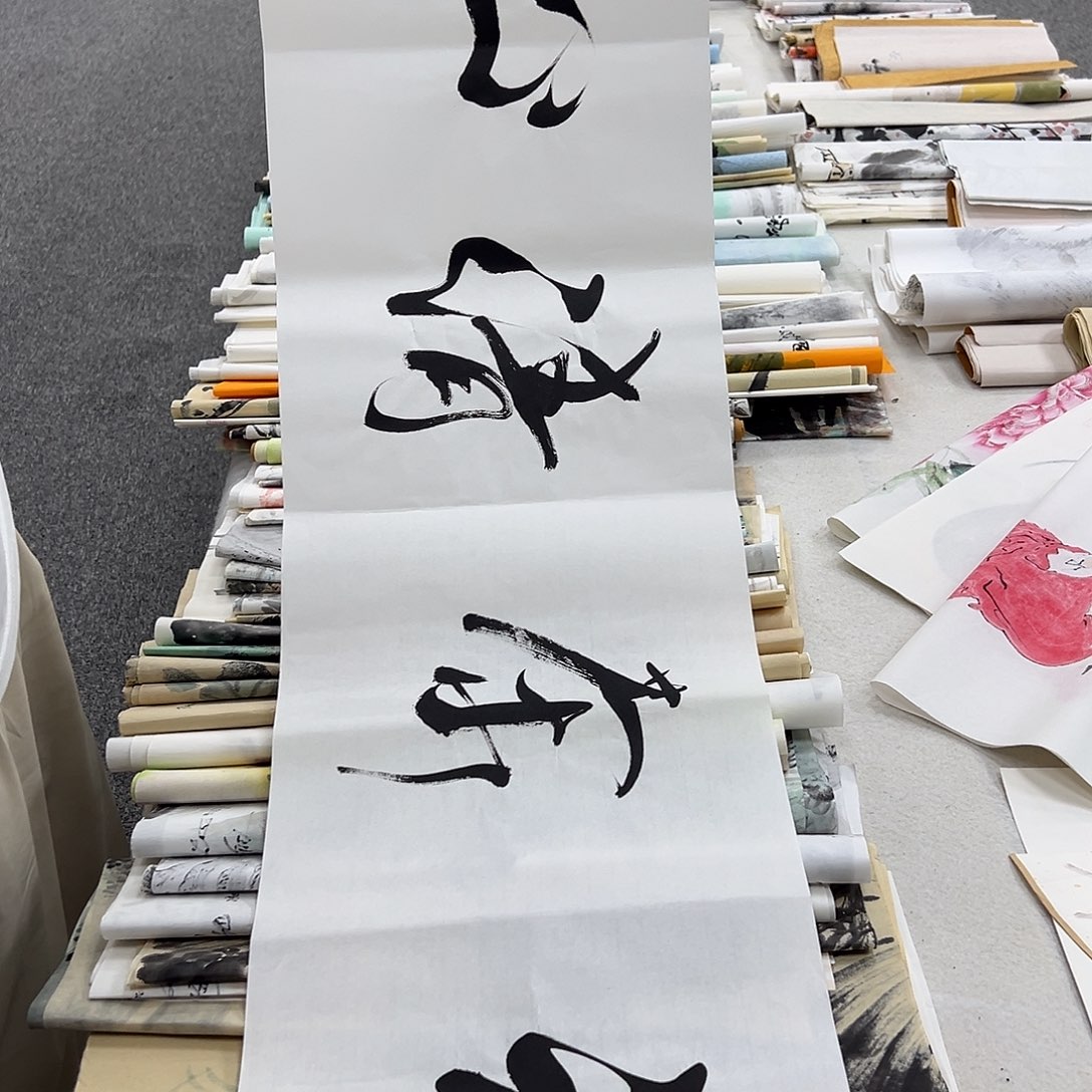 国画纯手绘字画宣纸