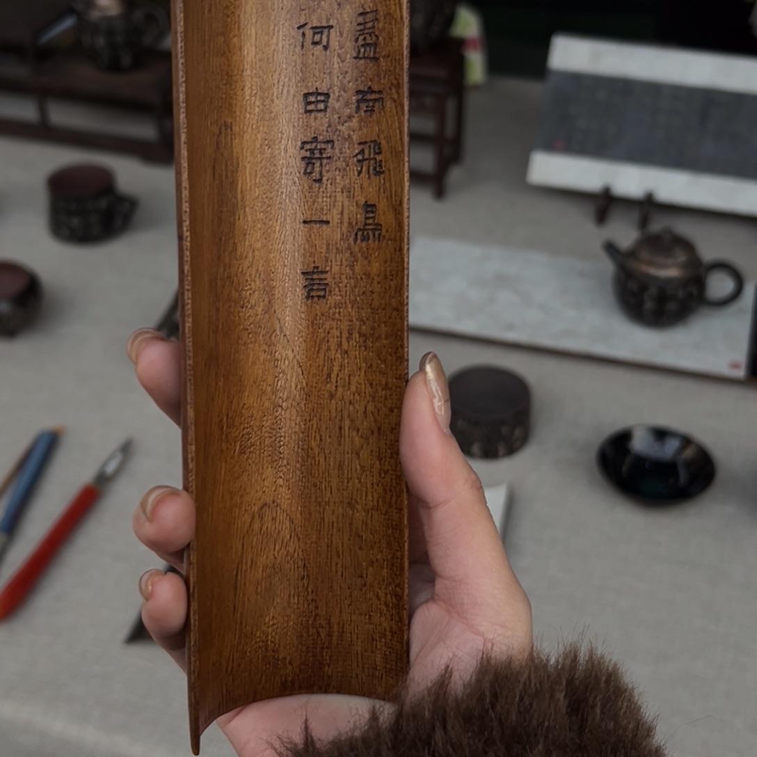 瓷片陶瓷。     陶瓷。    