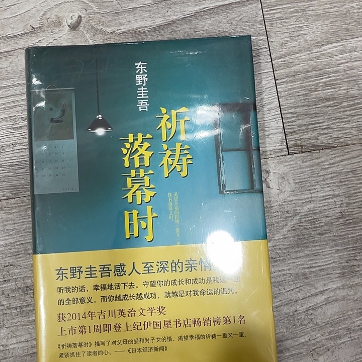 补跱老蒂时时时时