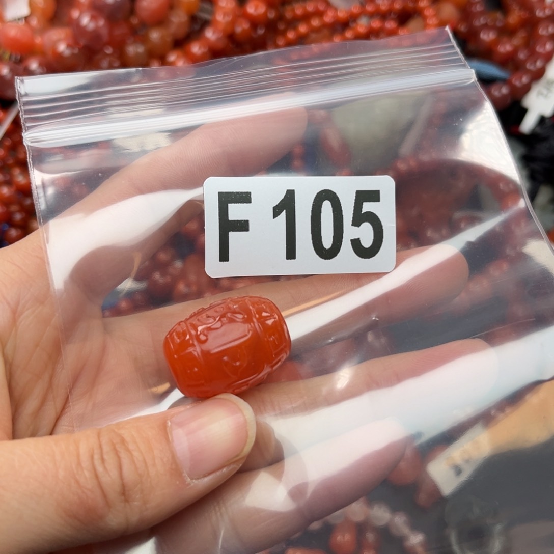 南红玛瑙珠宝奇石未镶嵌17+