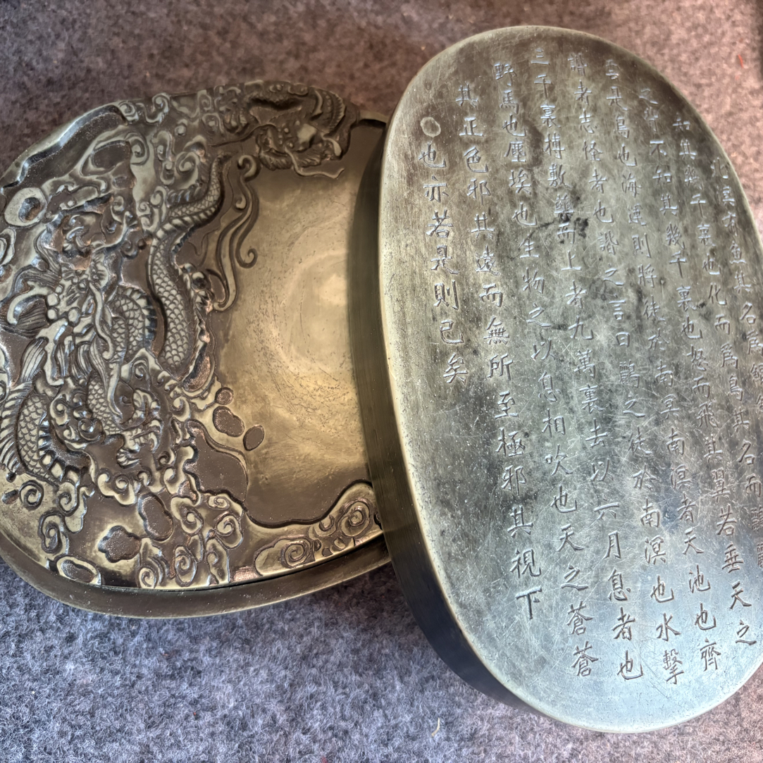 手工艺品摆件改拍链接