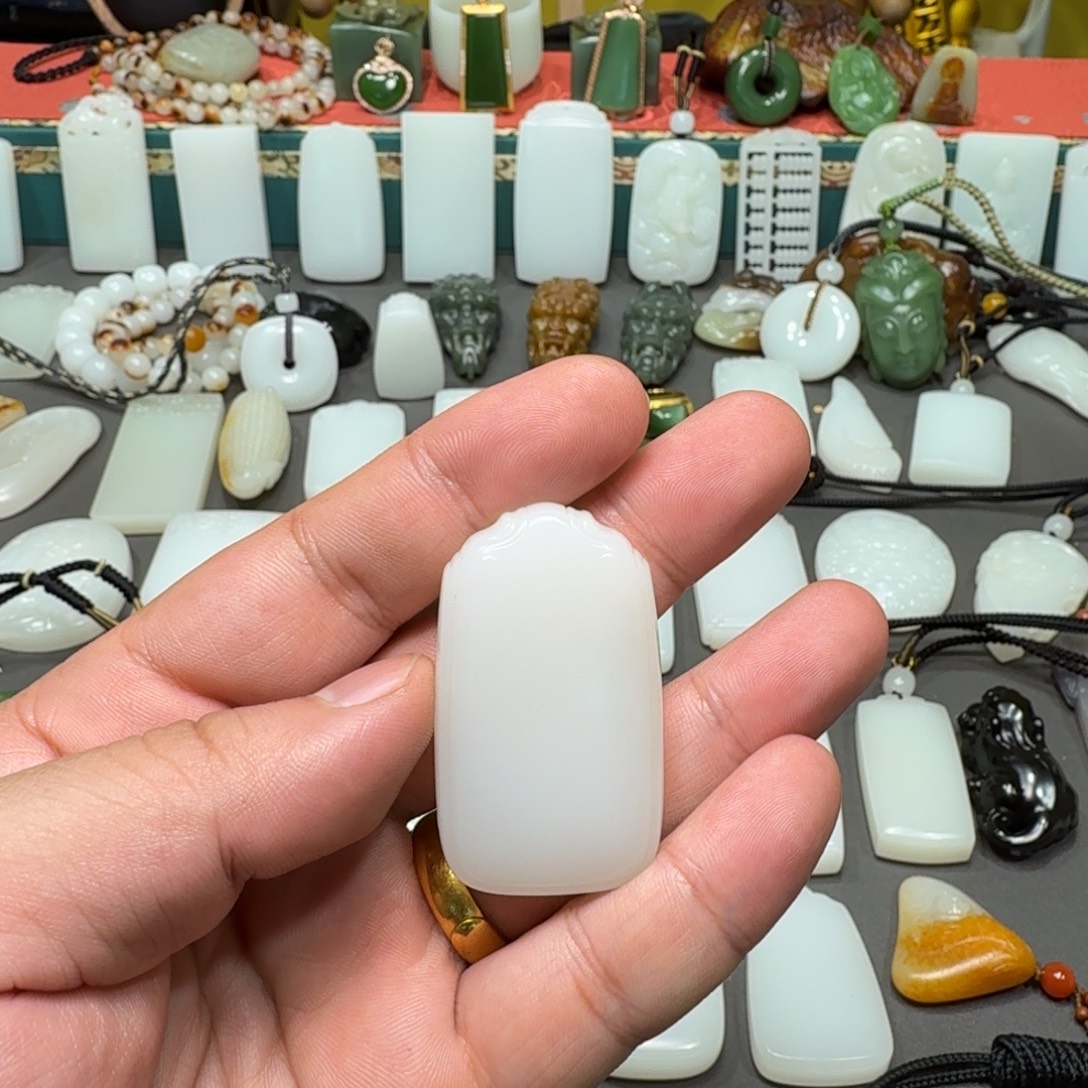 和田玉未镶嵌吊坠(不含链)