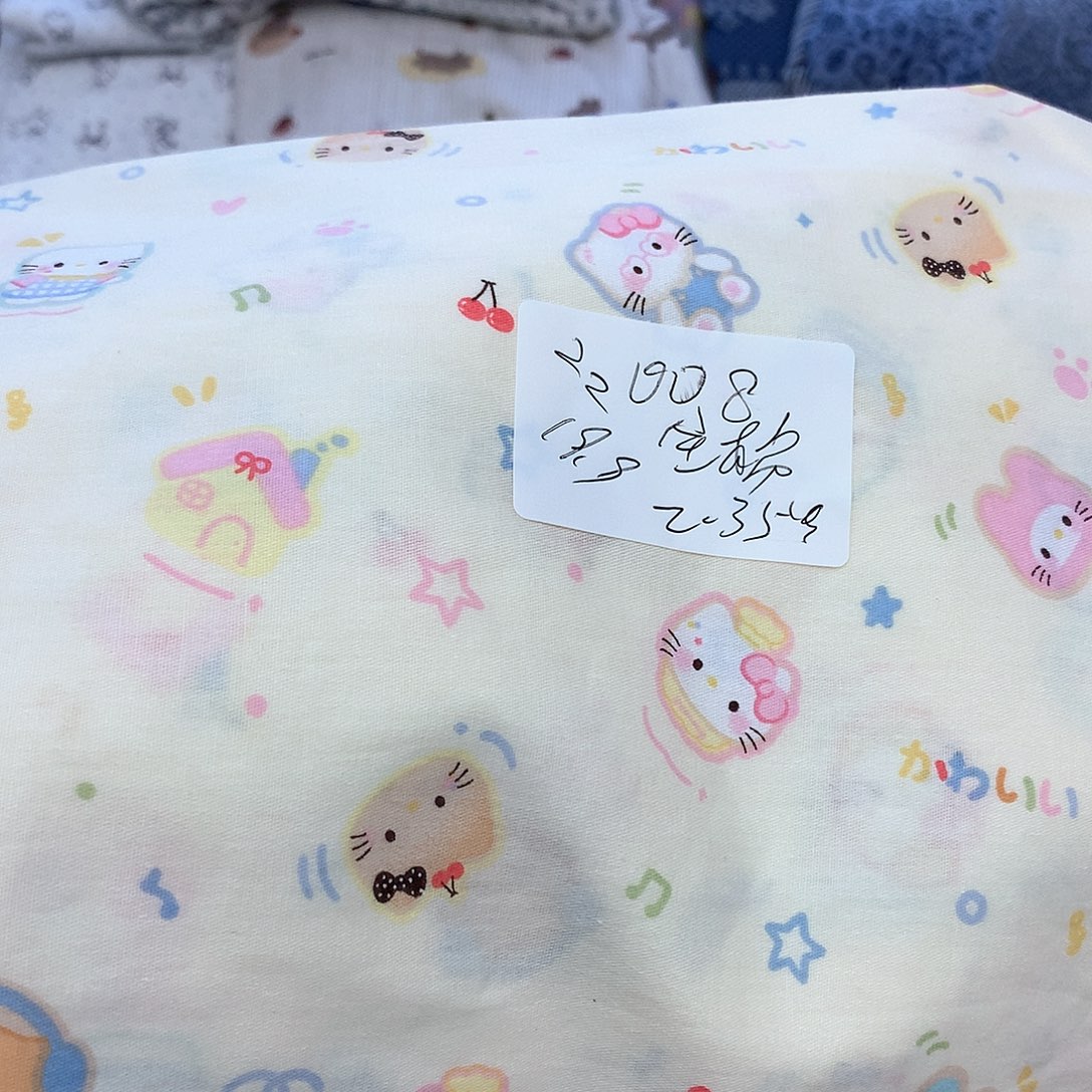 008全棉2.35米宽斜纹