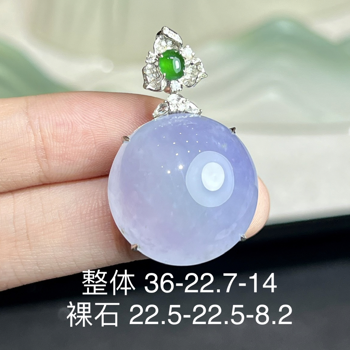 18k金镶天然缅甸A货翡翠浓紫罗兰大蛋面