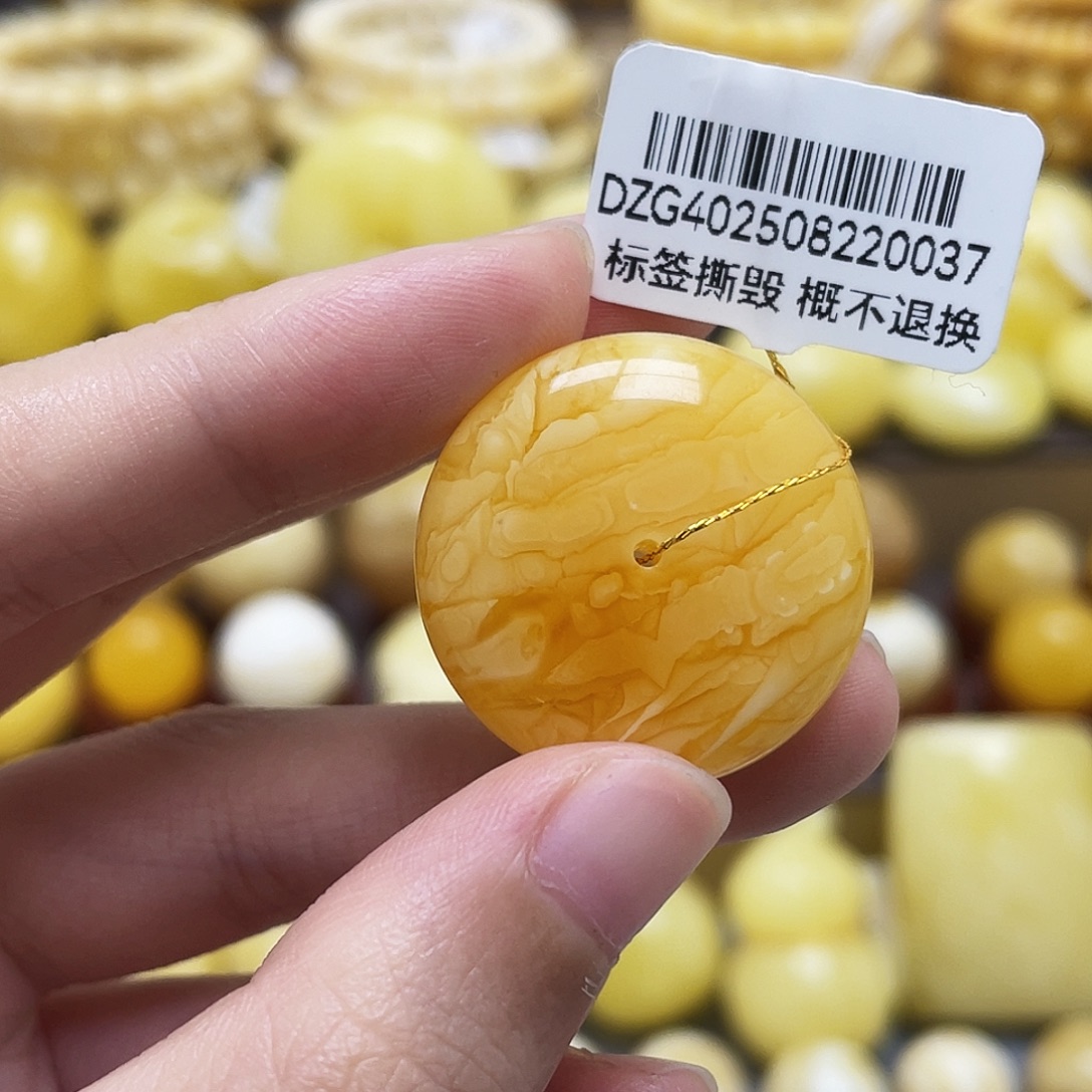 裸石琥珀未镶嵌26*9.3mm虎皮妖花扣子瑕