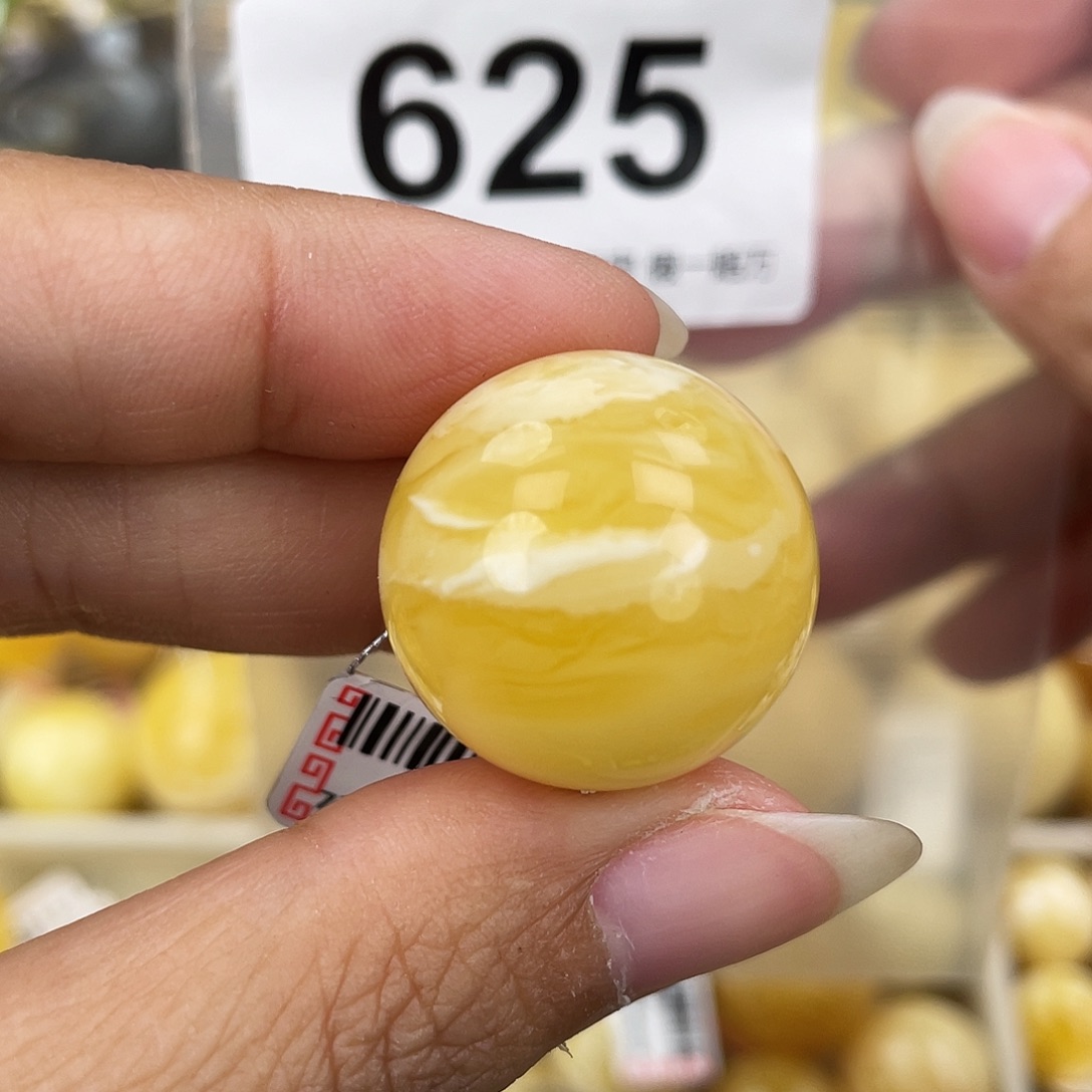 蜜蜡未镶嵌裸石22.8