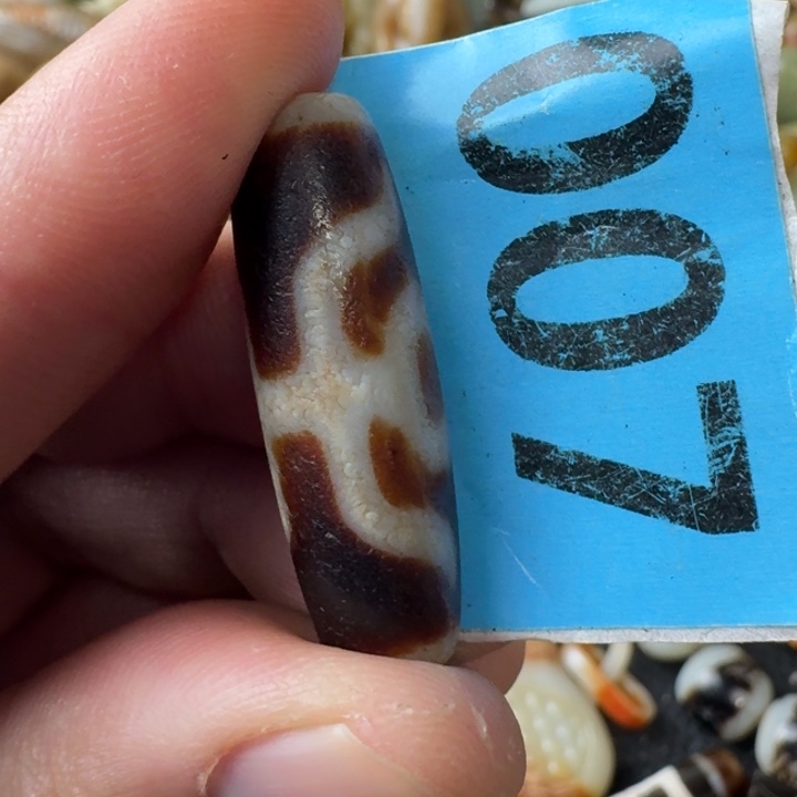 d***k玛瑙/玉髓未镶嵌颈饰